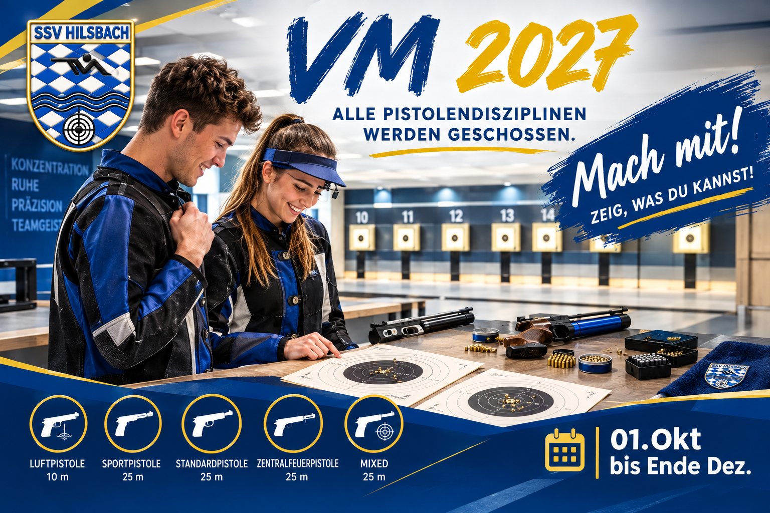 VM2027